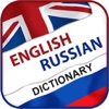 Russian Dict Free: English/Russian