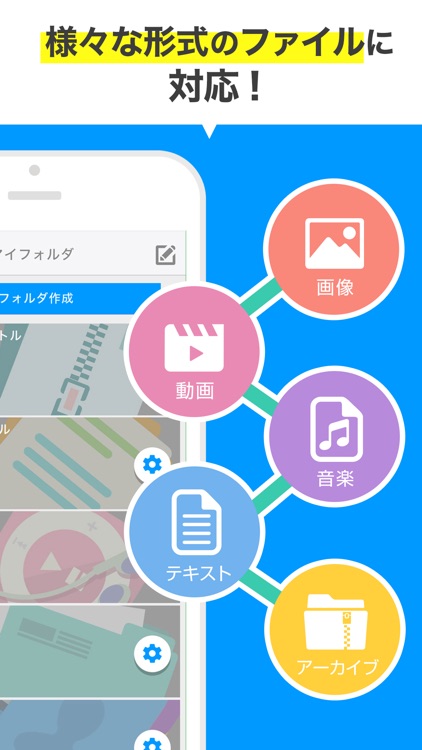 秘密のアルバム(秘密の電卓) -動画や写真を保存して隠せる