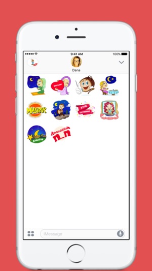 Ramadan stickers by Esra for imessage(圖2)-速報App