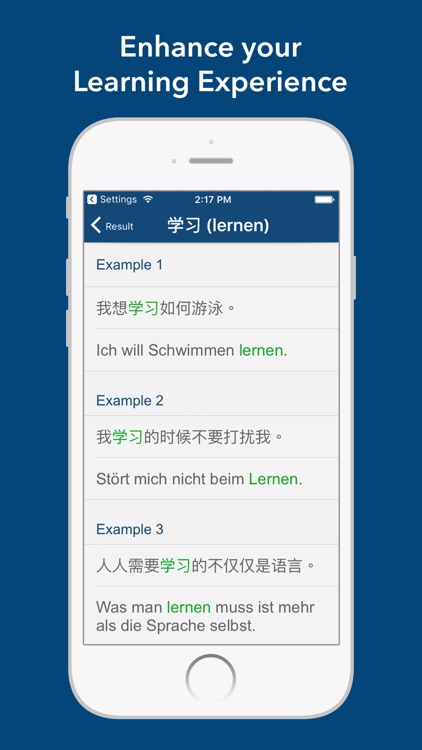 Chinese German Dictionary 德中字典 screenshot-3