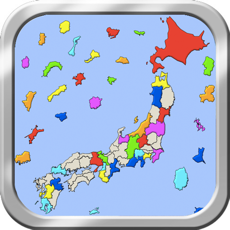 Activities of Japan Puzzle Map