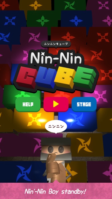 How to cancel & delete Nin-NinCube/Too much thrilling action puzzle game from iphone & ipad 1