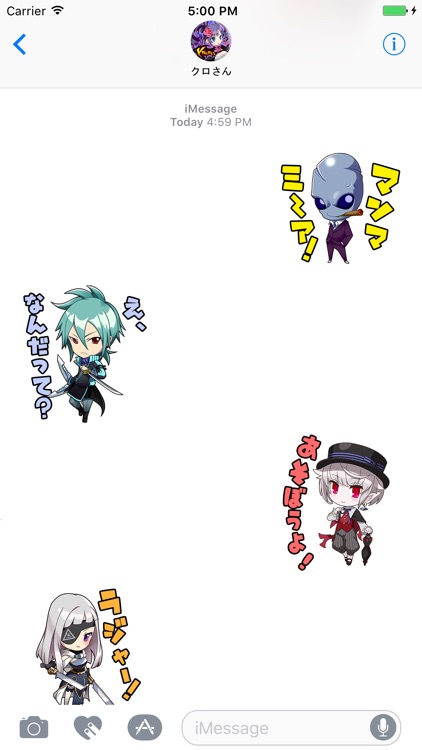 X-Tactics Sticker