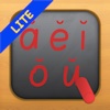 Word Wheel: Short Vowels Lite