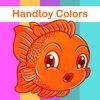 Handtoy Colors