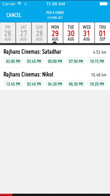 Rajhans Cinemas screenshot-3