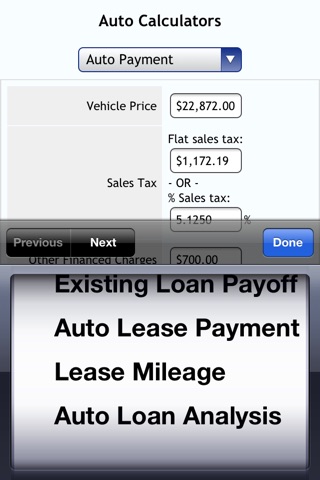 Auto Loans screenshot 4