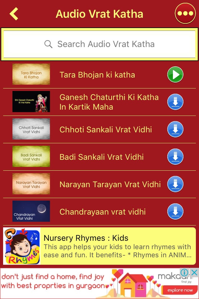 Vrat Katha Sangrah screenshot 3