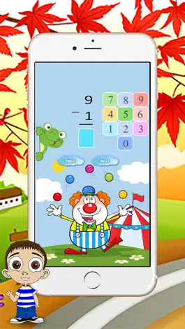 Game screenshot Subtraction : Бесплатные игры математики для детей mod apk