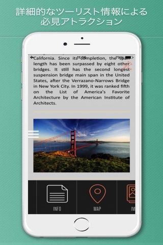 San Francisco Travel Guide screenshot 3