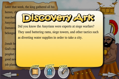 Bible Pathway Adventures screenshot 3