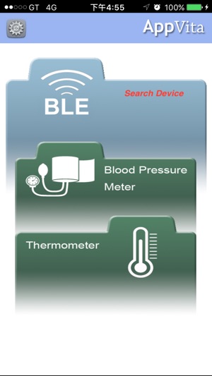 AViTA BLE(圖2)-速報App