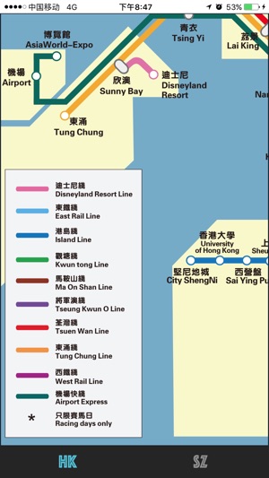 Hong Kong Metro Map 香港深圳地铁线路图(圖4)-速報App