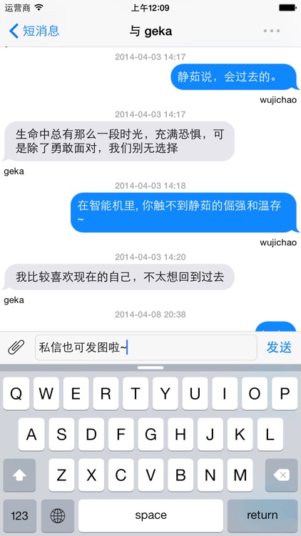 HiPDA - 来自D版带着爱