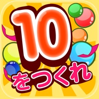 なぞって足し算 天才計算パズル Para Pc Descarga Gratis Windows 10 11 7 Y Mac Os Pcmac Espanol