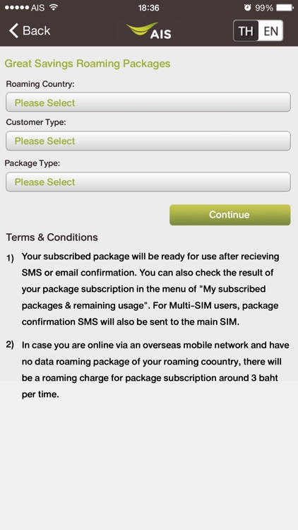 AIS Roaming screenshot-3