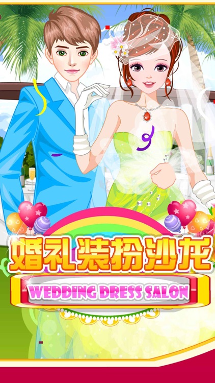 Wedding Dress Salon-Girl Games