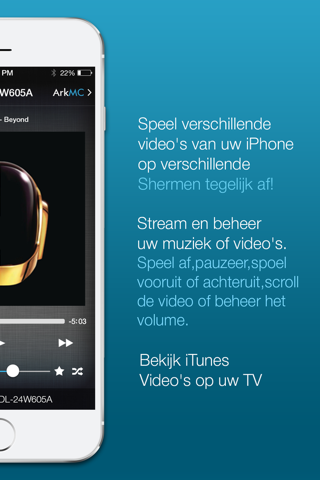 ArkMC Pro UPnP media streaming screenshot 3