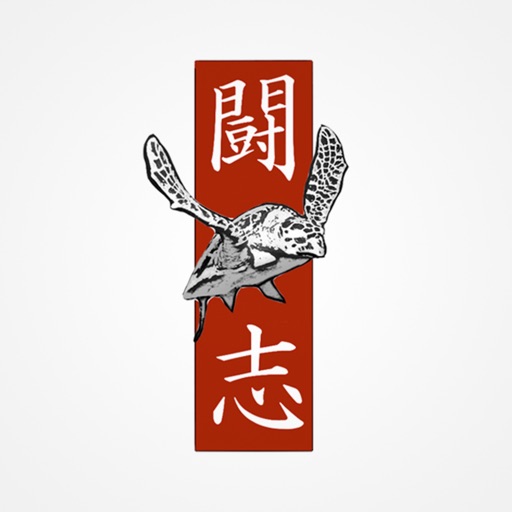 Fighting Spirit Karate Studio icon