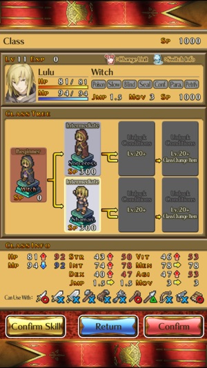 Mercenaries Saga2(圖5)-速報App