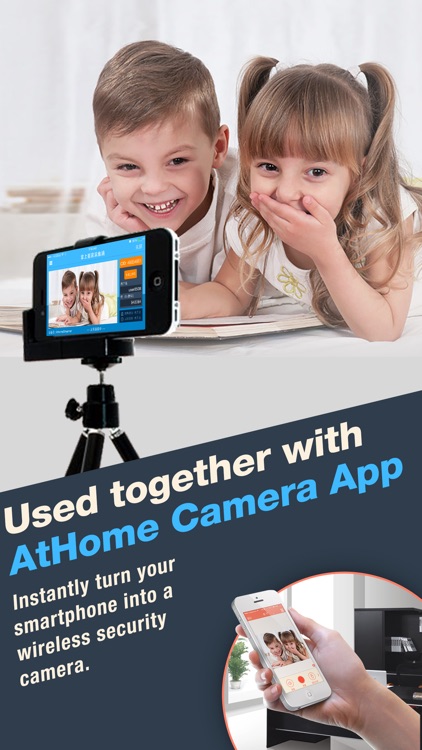 AtHome Video Streamer cctv cam