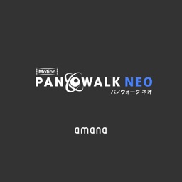 Motion Panowalk Neo