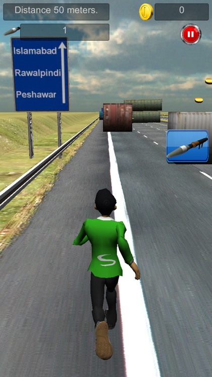 Container Run - کنٹینر رن