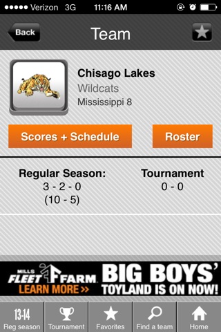 Boys' Hockey Scoreboard screenshot 3