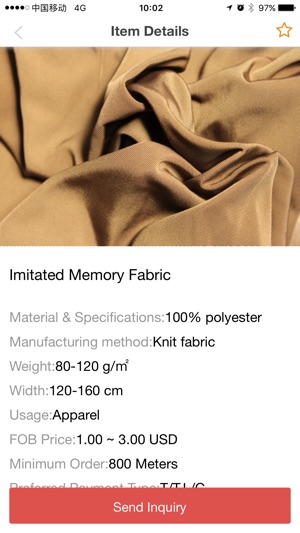 CHN Fabrics(圖5)-速報App