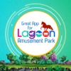 Great App for Lagoon Amusement Park