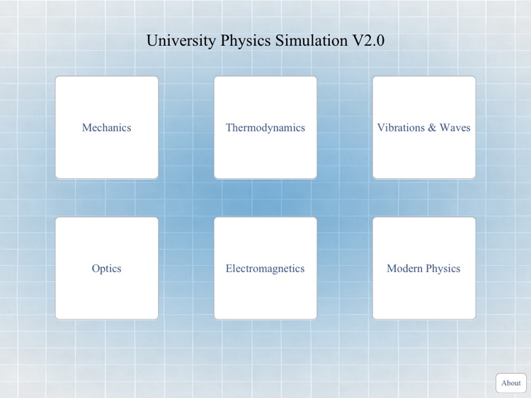 University Physics Simulation V2.0