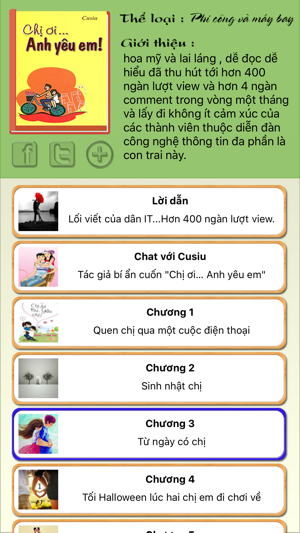 Chị Ơi... Anh Yêu Em!(圖3)-速報App