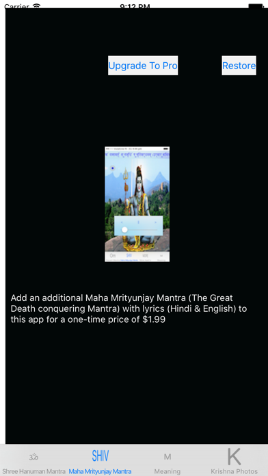 How to cancel & delete Shree Hanuman Mantra from iphone & ipad 2