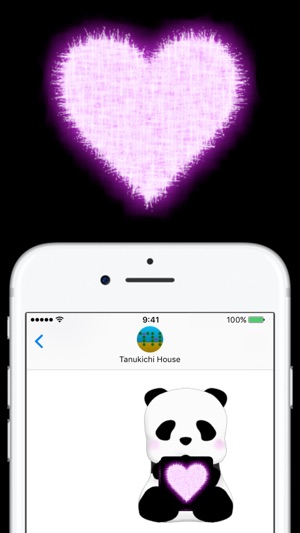 Moving Letter -  heart and letter animation(圖1)-速報App