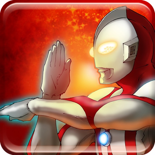 Ultraman Comic Ep.1 iOS App