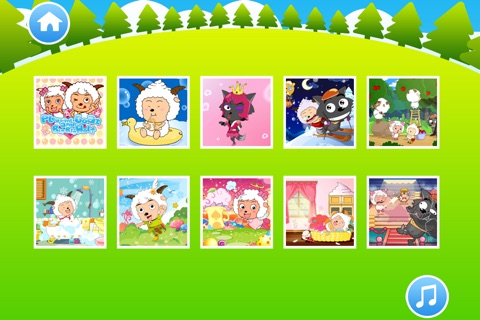 儿童拼图游戏-儿童游戏拼图免费2岁-5岁 screenshot 2