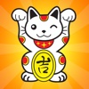 Lucky Charm Cat Casino Oriental Feline Talisman