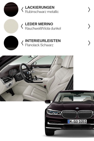 BMW Individual screenshot 3