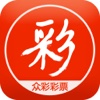众彩彩票－彩票预测大师
