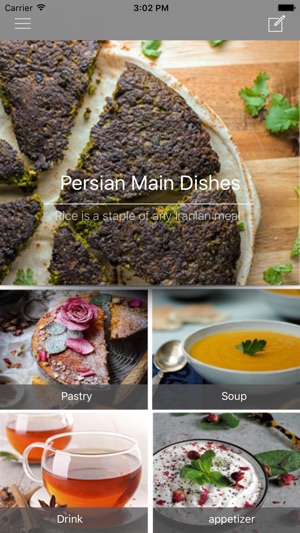 PersianChef(圖3)-速報App