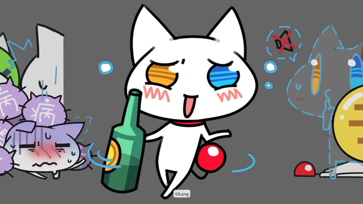 銀子