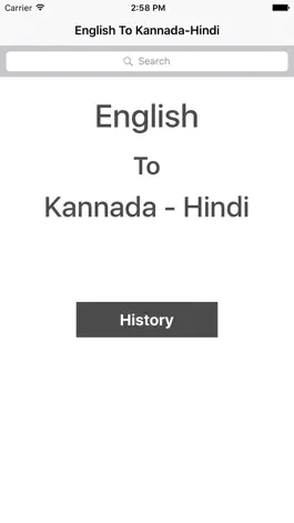 Game screenshot English To Kannada Hindi mod apk