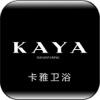 KAYA卡雅