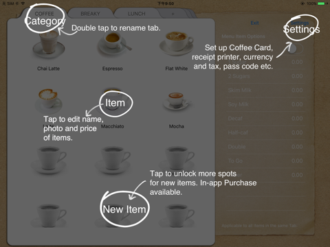 iCafe screenshot 2
