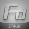 Fix Deal-店家版