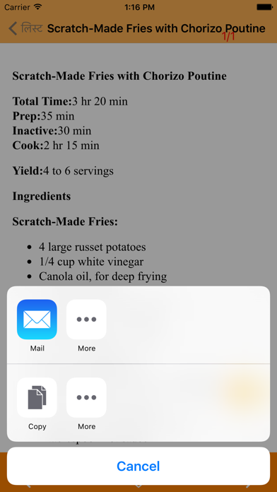 How to cancel & delete Best Canadian Recipes from iphone & ipad 4