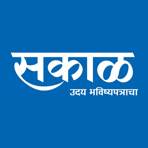 eSakal