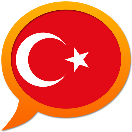 Турецко-Мультиязычный словарь