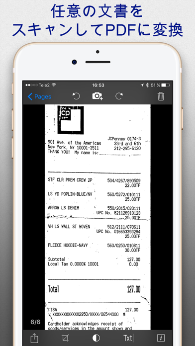 SharpScan Pro: OCR PDF scannerのスクリーンショット2 SharpScan Pro: OCR PDF scannerのスクリーンショット2