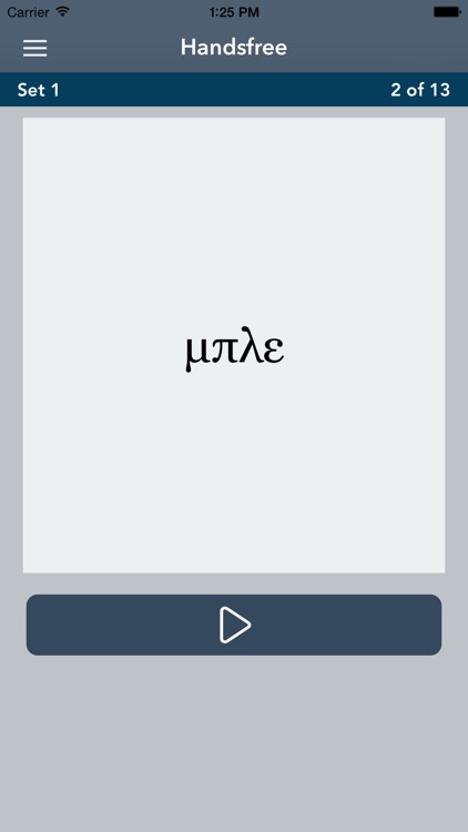 Learn Greek - AccelaStudy® screenshot-4